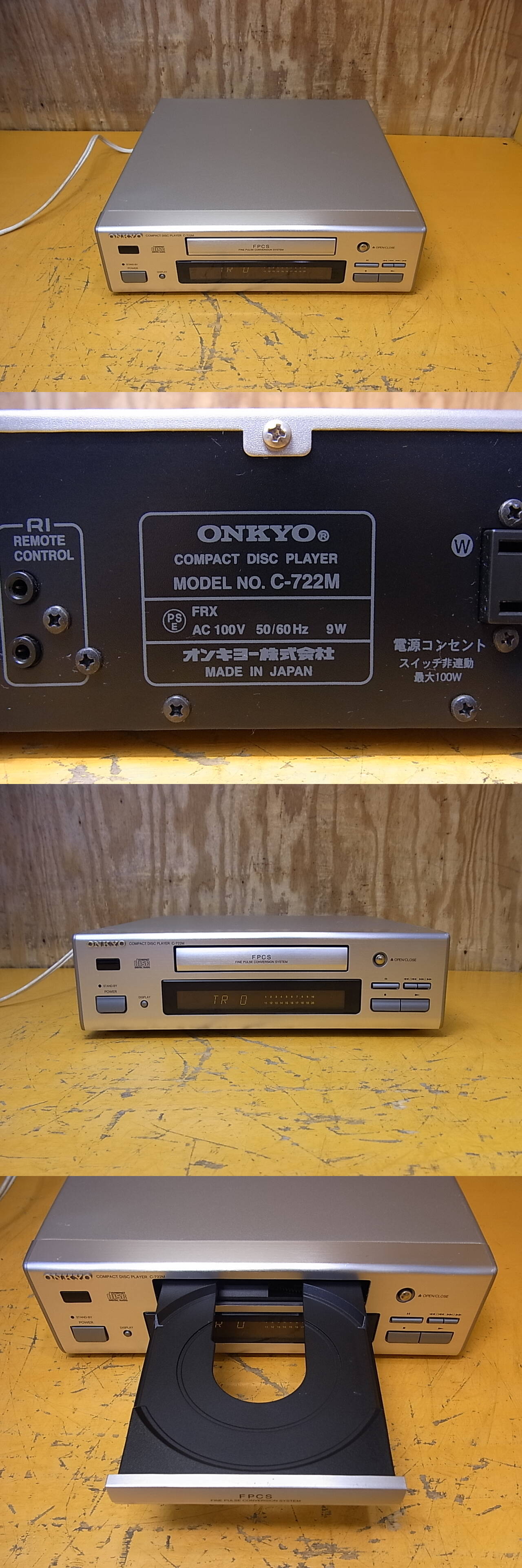 ONKYO オンキョー C-722M LTD CDプレーヤー 日本製 MADE IN JAPAN ※現状品 - オーディオ機器