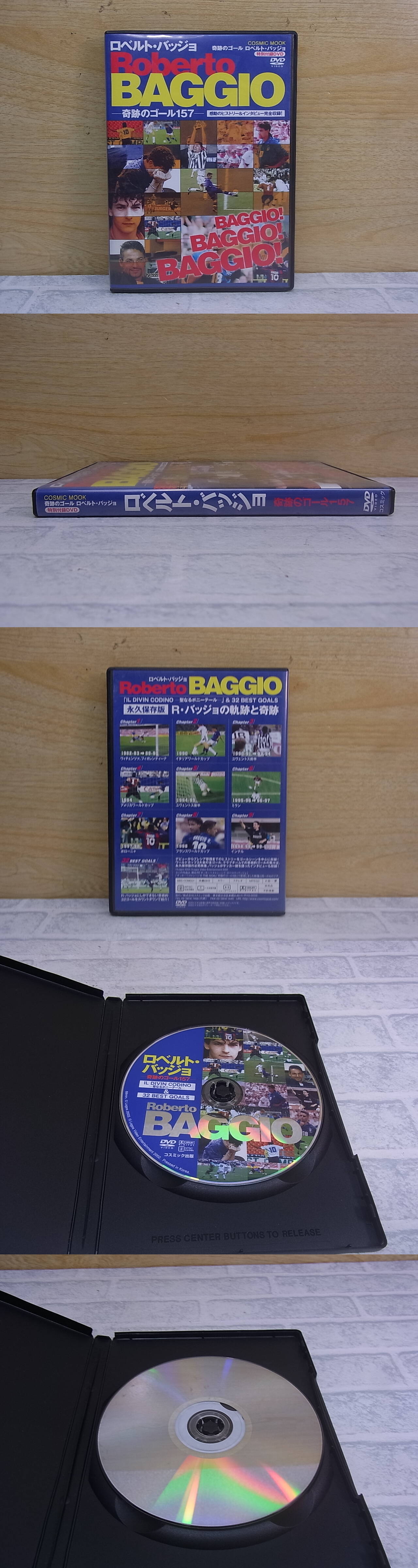 △F/597○サッカーDVD☆ロベルト・バッジョ Roberto BAGGIO☆奇跡の