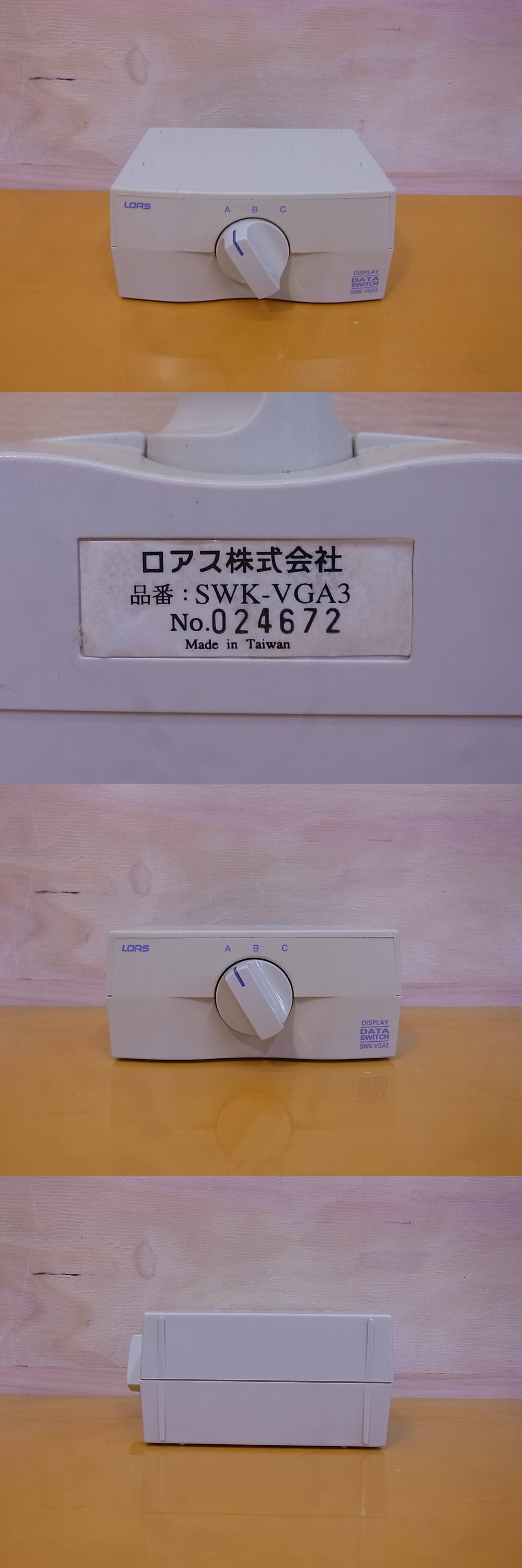 此商品圖像無法被轉載請進入原始網查看