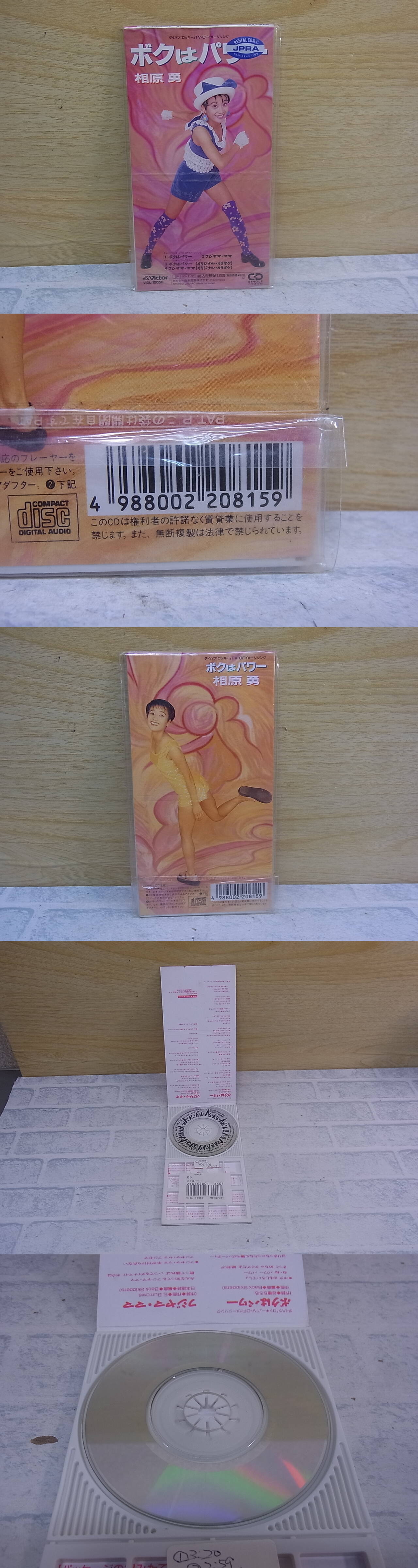 此賣家提供的商品圖片限制轉載，請從原始網頁查看