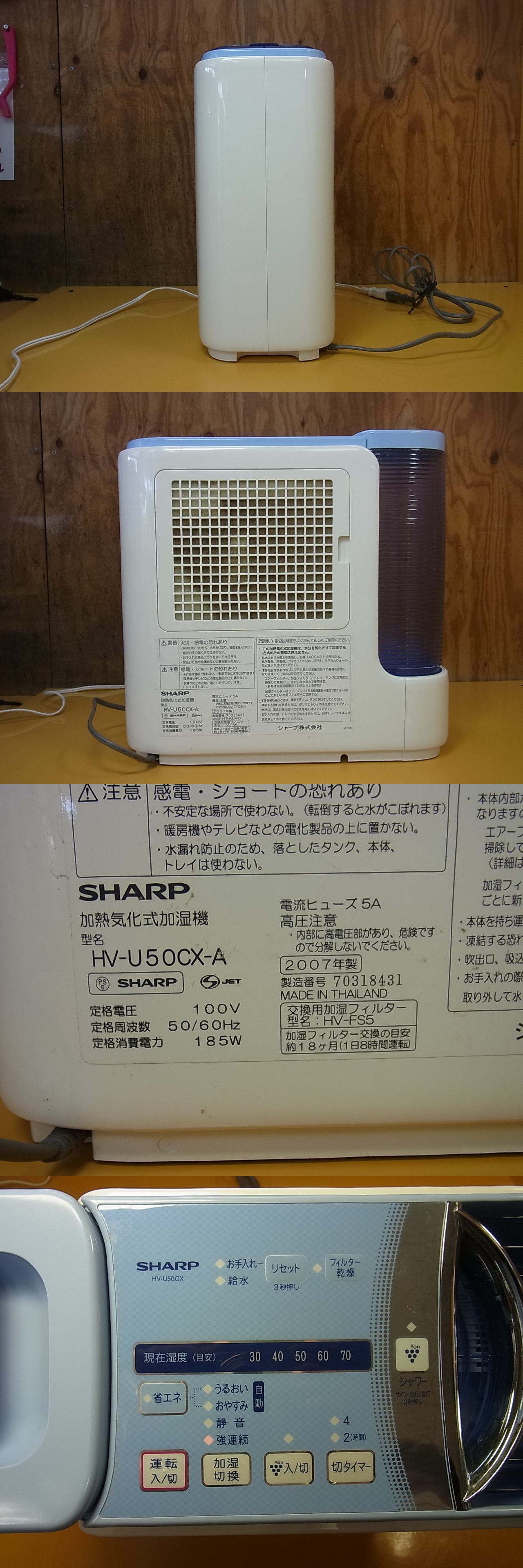 此商品圖像無法被轉載請進入原始網查看