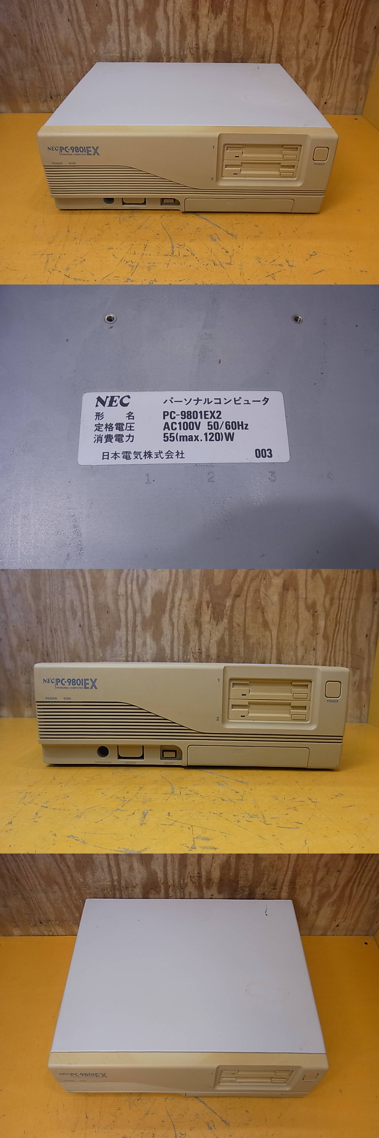 □Ca/033☆NEC☆PC-98デスクトップパソコン☆PC-9801EX2☆動作不明