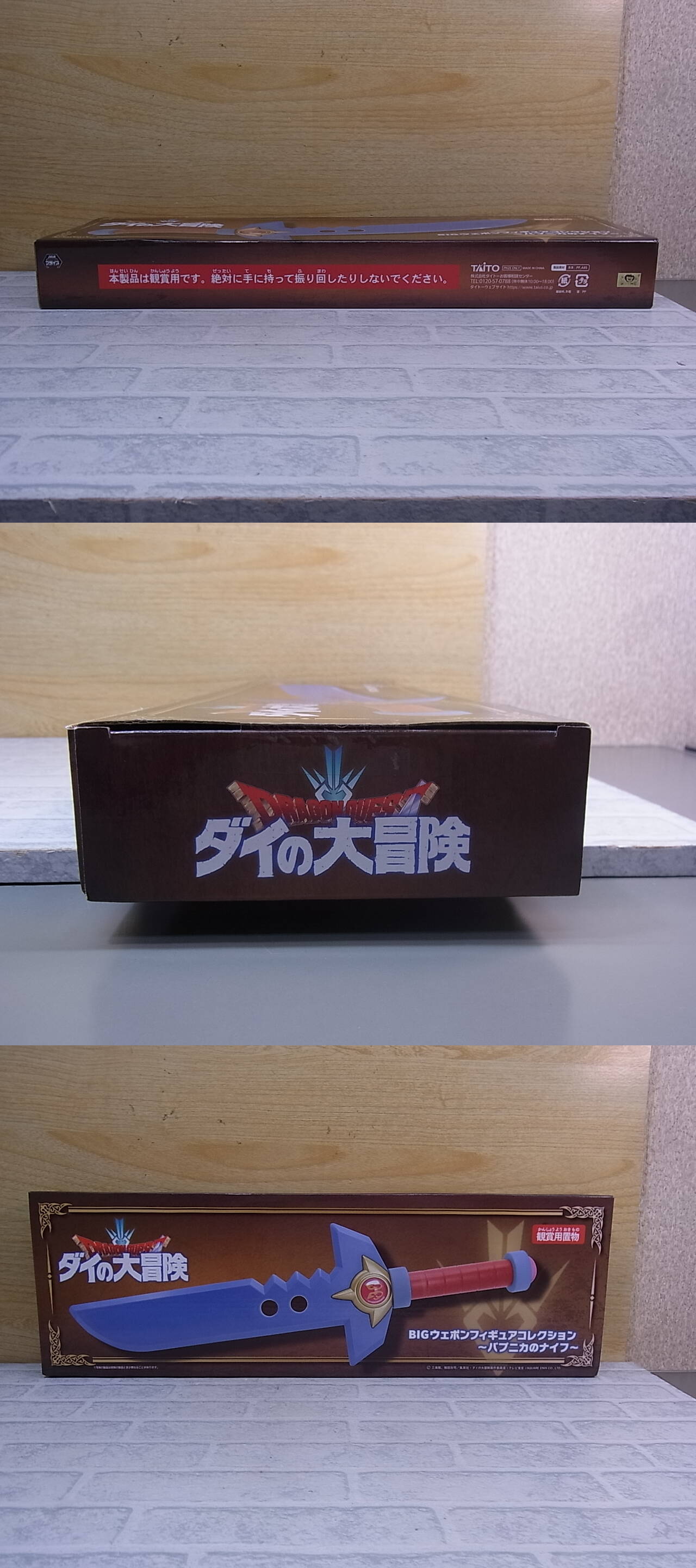 此商品圖像無法被轉載請進入原始網查看