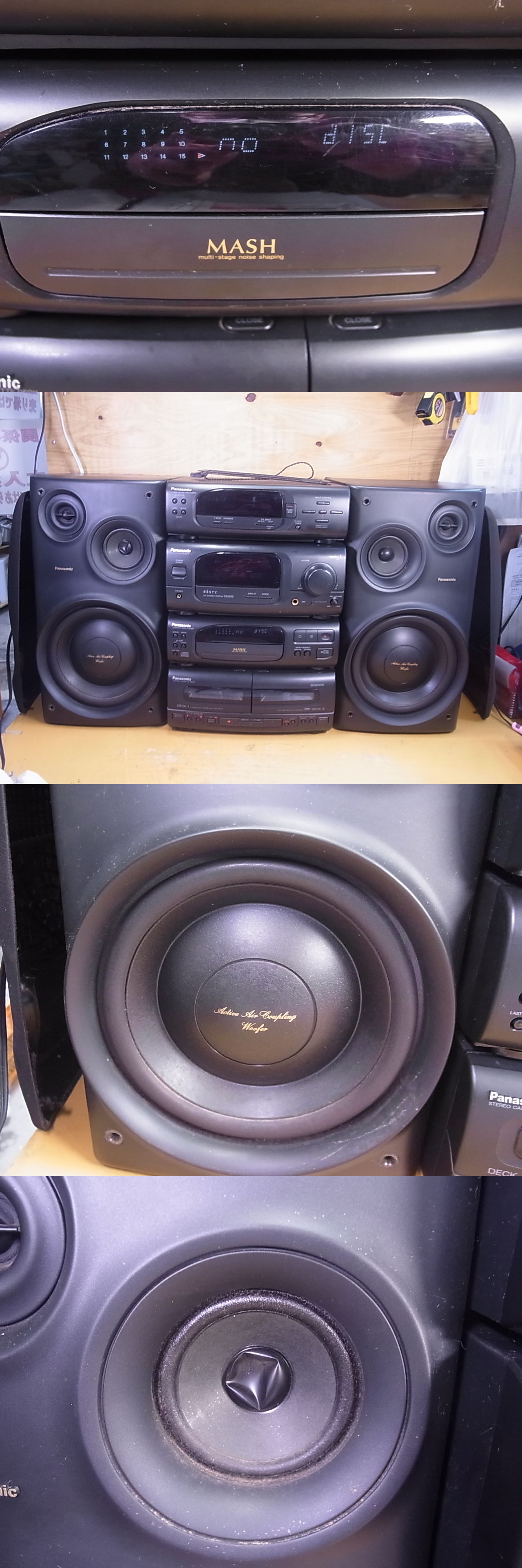 □Q/236☆パナソニック Panasonic☆CD/カセット システムコンポ