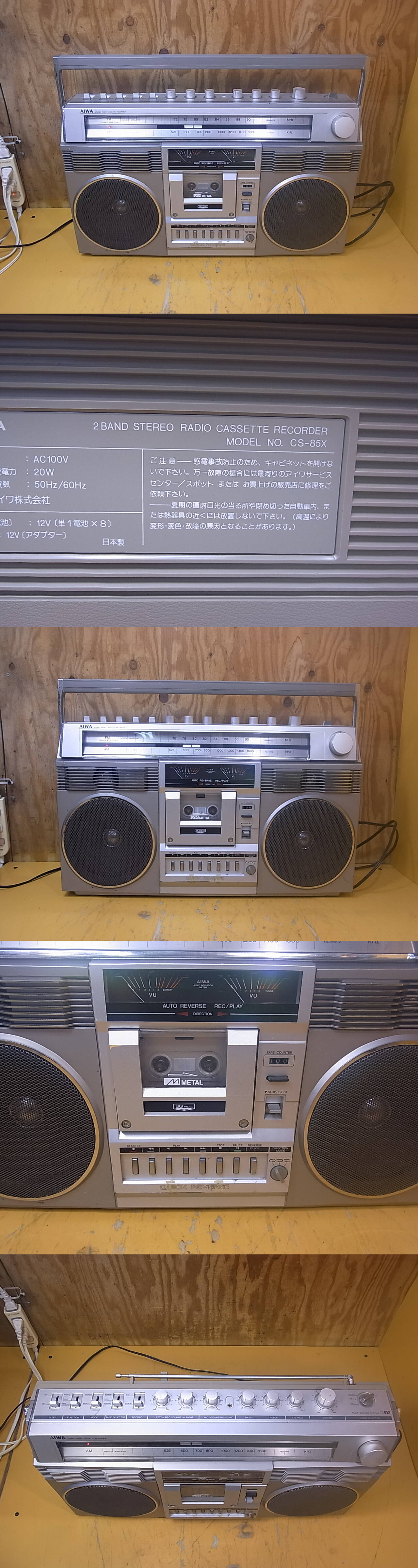 贈り物 アイワ AIWA JX929 ラジオ カセットテープ ステレオレコーダー 通販