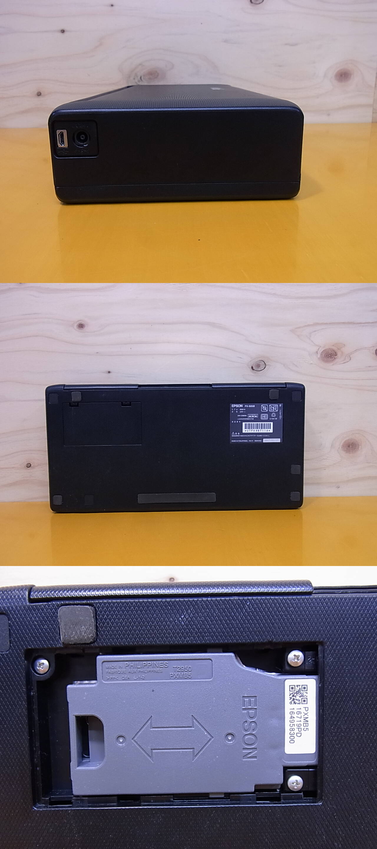 此商品圖像無法被轉載請進入原始網查看