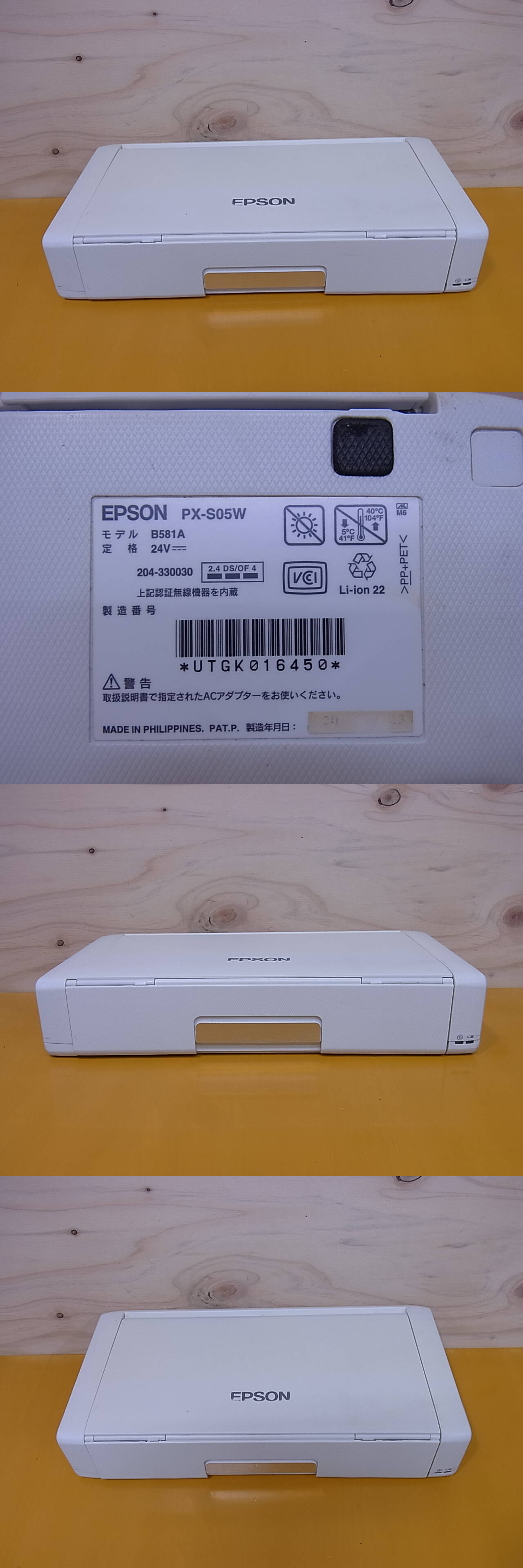 此商品圖像無法被轉載請進入原始網查看