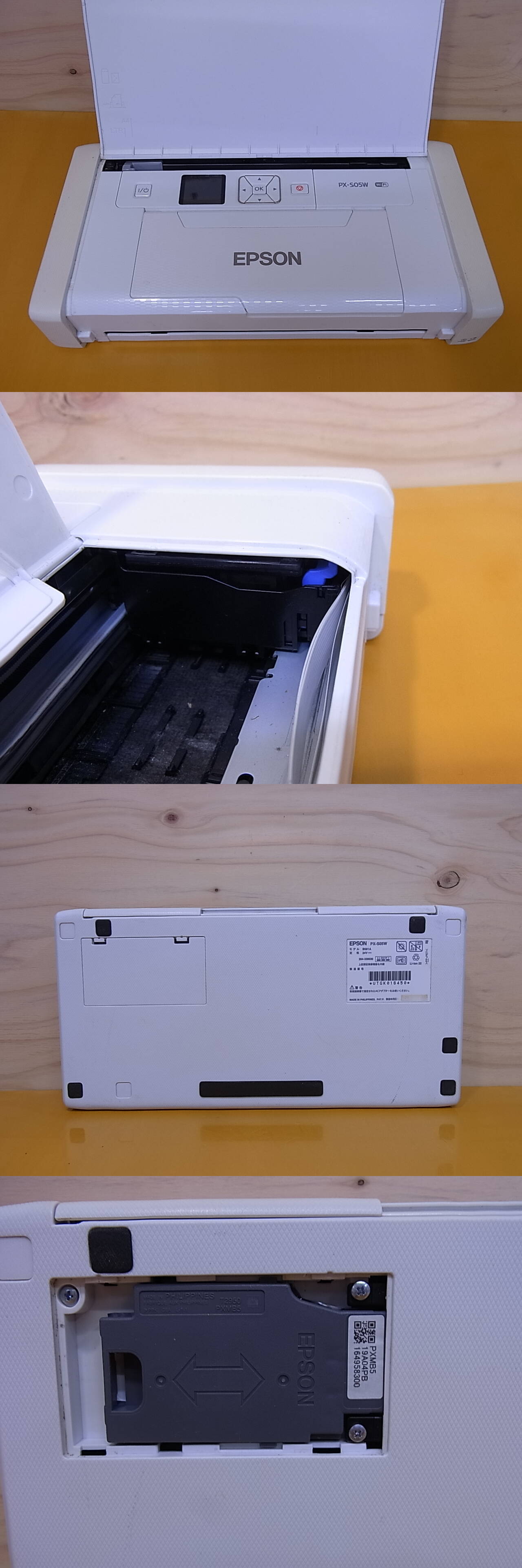 此商品圖像無法被轉載請進入原始網查看